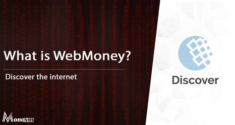 webmoney wiki|is webmoney available in india.